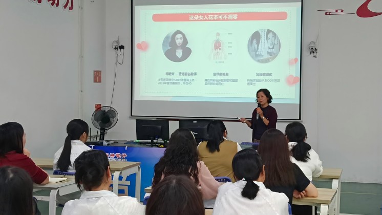 “我成長、我創(chuàng)業(yè)、我美麗”——巾幗創(chuàng)業(yè)就業(yè)暨健康宣講走進炬神電子